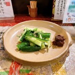 お遊食 おせん - 