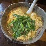 元祖辛麺 東風屋 - 