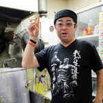 麺屋 丈六 - 許可済