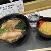 うまかラーメン