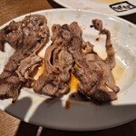 牛角 - 