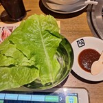 牛角 - 