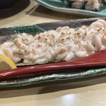 Sushi Soutatsu - 