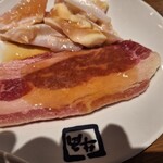 牛角 - 