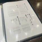 博多小皿鉄板 べっぴんしゃん - メニュー