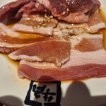 牛角 - 