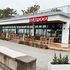 レッドロブスター 須磨海浜公園店