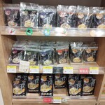 かんてんぱぱショップ - 料理写真:店内。寒天雑炊が美味しくて買いに行ってしまった