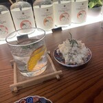 Sicx Kyoto Jyouryuusyo Gin Distillery&Cafe Bar - 