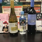 ファミリーマート - ドリンク写真:今夜の魅惑のライソアップ。
