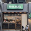 エリックサウス 高円寺カレー＆ビリヤニセンター