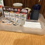 たかばしラーメン - 