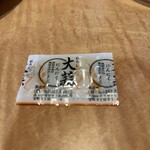 たかばしラーメン - 