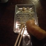 ざいごうどん 本家 わら家 - 生姜は自分で