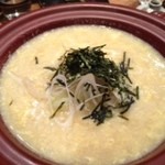 博多磯ぎよし - 