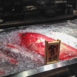 博多磯ぎよし - 