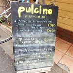Pulcino - 