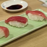 回転寿司 若竹丸 - 料理写真: