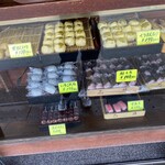 石井菓子店 - 