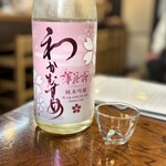 焼貝うぐいす - 