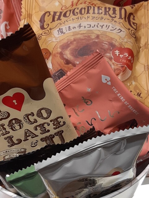 NEKO NEKO CHEESECAKE Ion Yagoto Ten photo 3