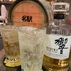 お酒の美術館 - 
