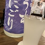 スタンド豆魚 - 