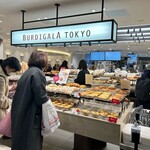 BURDIGALA TOKYO - 