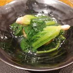 傳 - [2024年2月　訪問]牡蠣豆腐とほうれん草。牡蠣の旨味とほうれん草の甘味が堪能できる一品。