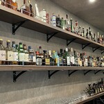 お酒の美術館 - 