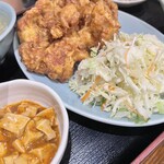 大陸食堂 - 