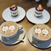 nounours cafe