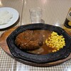 バーグイン - 料理写真: