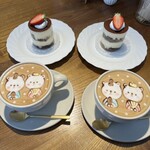 nounours cafe - 
