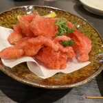 Kushizen - 