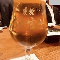 炭焼うな富士 白壁別邸 - 生ビール　750円