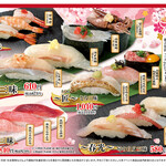 Umaisushi Kan - ◆～春光～旬の白身三昧580円(税込638円)◆春風三昧610円(税込671円)◆まぐろ三昧840円(税込924円)◆とろ三昧～匠～1,040円(税込1,144円)◆海老三昧440円(税込484円)
                      