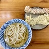 うどん さか枝 - かけうどん　＆天ぷら