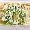 たこの駅 - ねぎ塩マヨポン酢