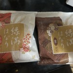 ボローニャマックス - 料理写真: