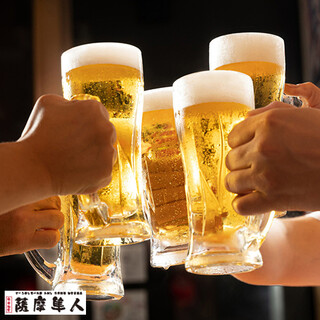 <<All-you-can-drink>> 2H all-you-can-drink from 1099 yen