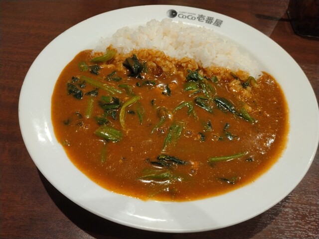 CoCo Ichiban Ya Kokubunji Namikicho Ten photo 4