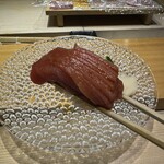 Sushi Yuumu - 中トロ
