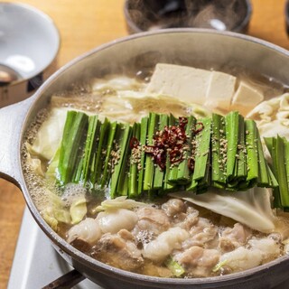 ぢどり屋 大和_1