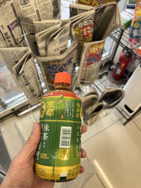 FamilyMart Shijo Kawaramachi Ten photo 3