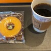 タリーズコーヒー ところざわサクラタウン店