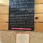 デジューネカンパニュラ - 