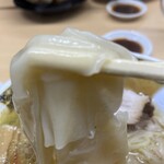 麺屋ようすけ - 