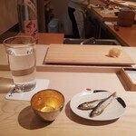 Sushi To Minaka - 稚鮎