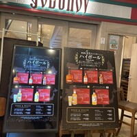 ゴドノフ東京 丸ビル店 - 外観